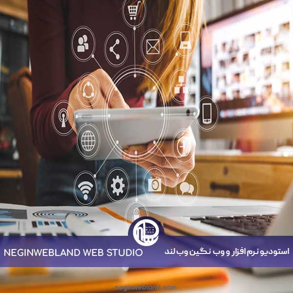 جدیدترین و بهترین روش های بازاریابی طراحی سایت