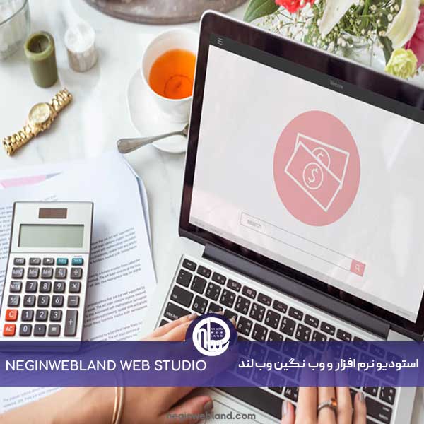 نحوه محاسبه قیمت طراحی سایت چگونه است؟ [جامع 2025]