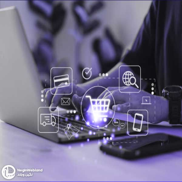 استعلام آنی و لحظه ای هزینه طراحی سایت فروشگاه اینترنتی