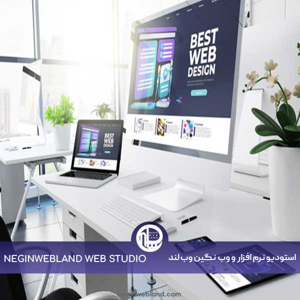 مهم ترین ویژگی‌های یک سایت خوب کدامند؟ [جامع 2025]