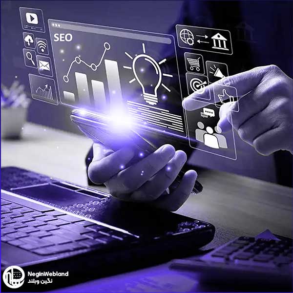 چرا باید سئو سایت شرکتی را جدی گرفت؟