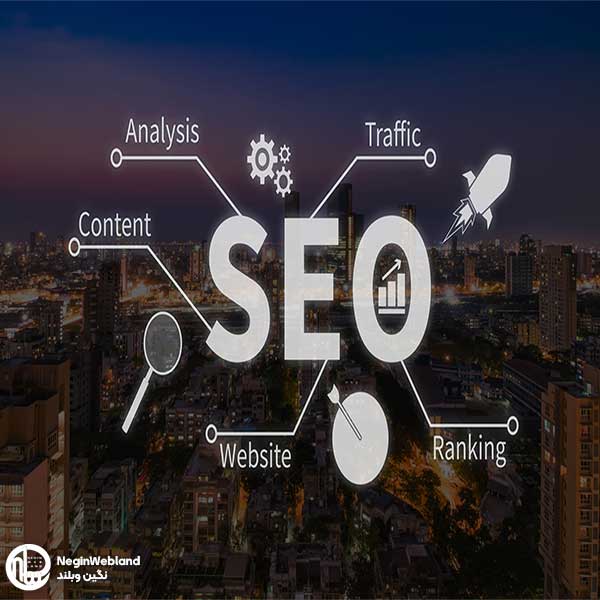 سئو سایت وردپرسی