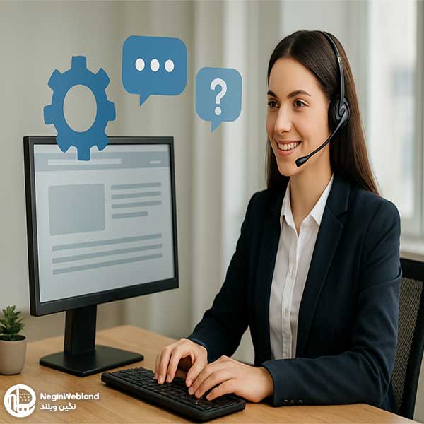 خدمات پشتیبانی سایت را با استودیو نگین وبلند تجربه کنید…