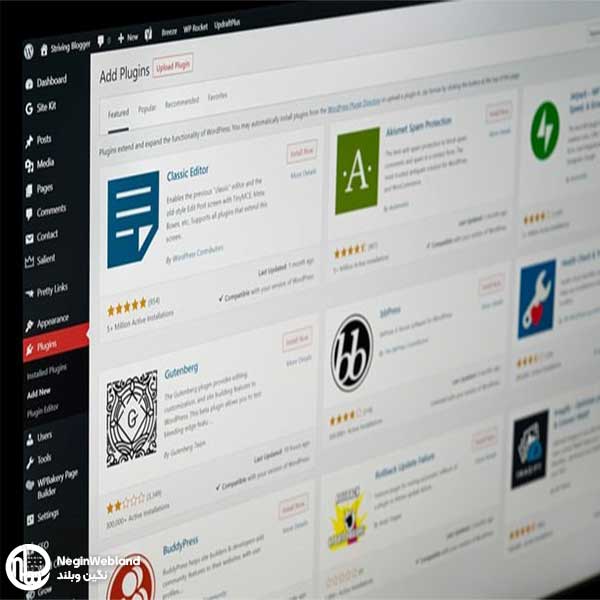 بعد از پشتیبانی وردپرس چه اتفاقی برای سایت رخ خواهد داد؟