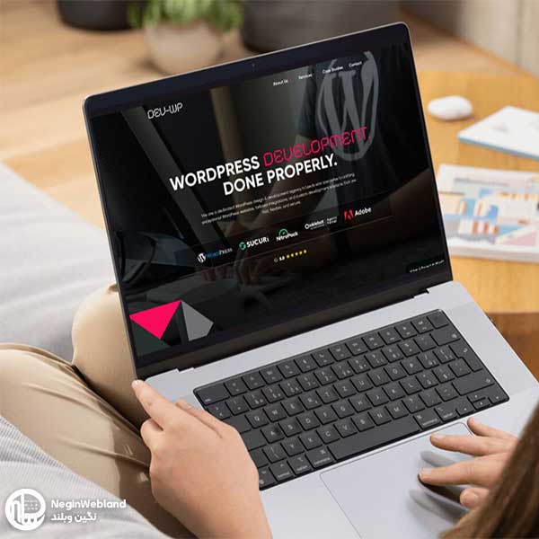 هزینه پشتیبانی وردپرس
