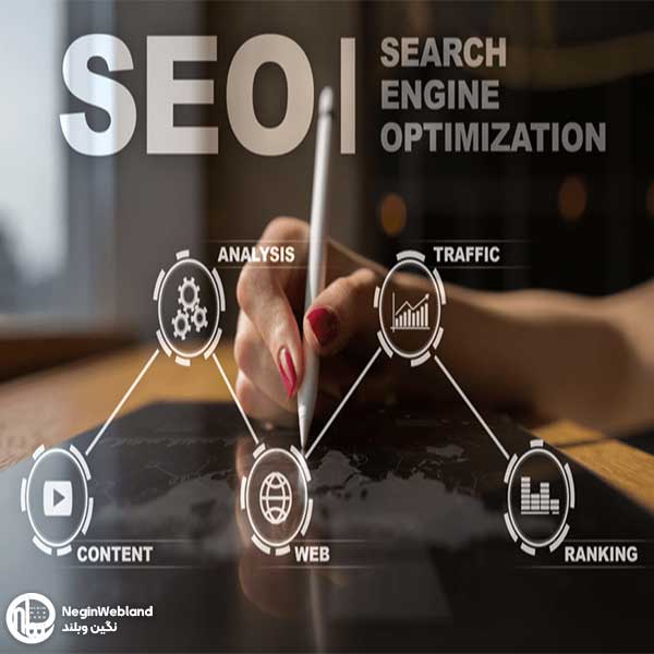 خدمات سئو سایت شرکتی وردپرسی