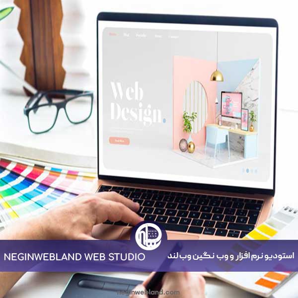 مهم ترین ترند های طراحی سایت در سال 2025 همسو با تحولات سئو و تجربه کاربری