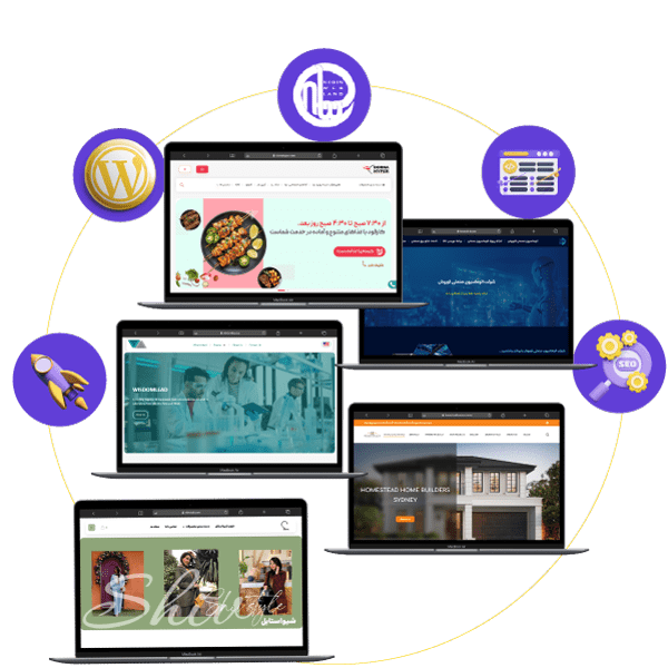 نمونه کار طراحی سایت استودیو نگین وبلند