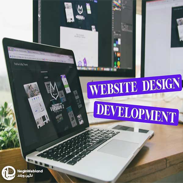 طراحی و برنامه نویسی سایت با پشتیبانی ۶ ماهه رایگان